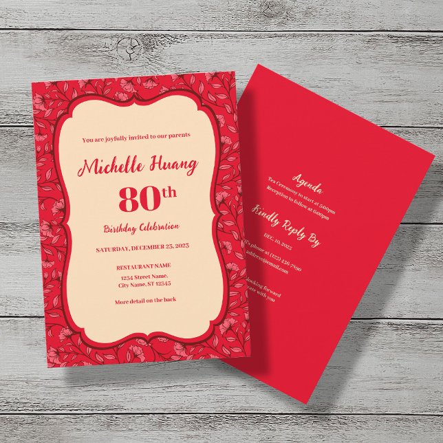 Elegant 80th Birthday Invitation (RED) (Creator Uploaded)