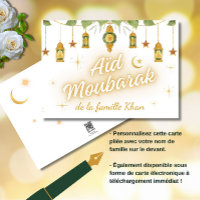 Elegant Aïd Moubarak French Eid Mubarak White Gold