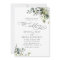 Elegant All In One Watercolor Greenery Wedding