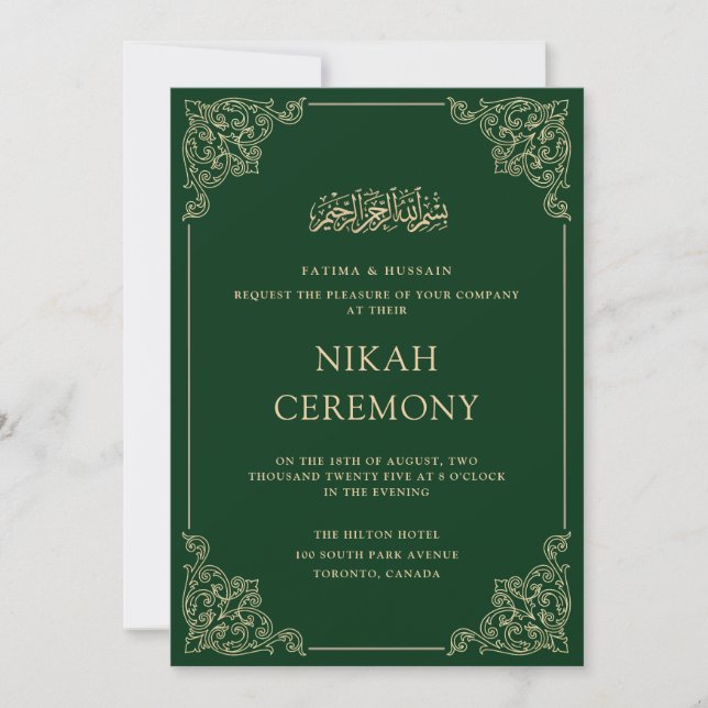 Elegant Antique Green Gold Nikah Ceremony Wedding Invitation (Front)