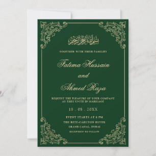 Elegant Antique Green Gold Script Muslim Wedding Invitation