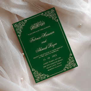 Elegant Antique Green Gold Script Muslim Wedding Invitation