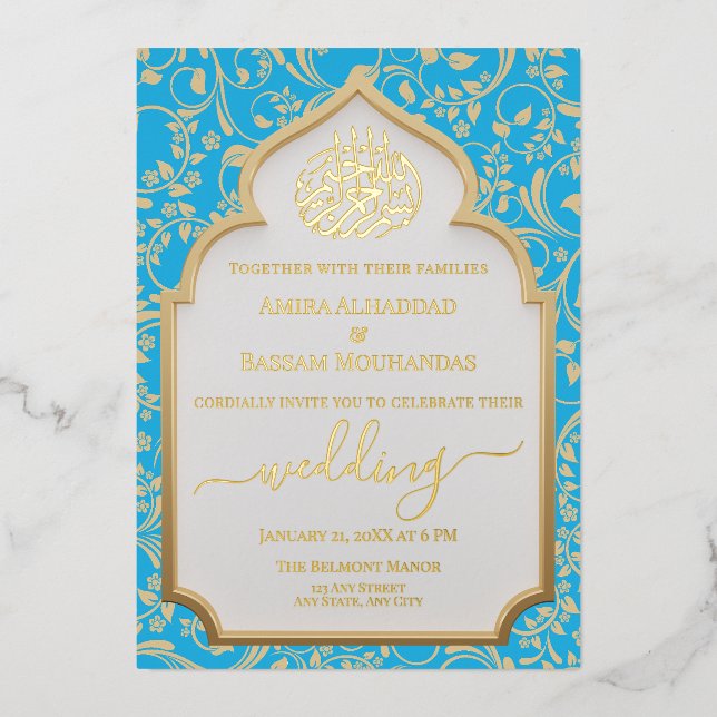 Elegant Aqua Blue & Gold Real Foil Islamic Wedding (Front)