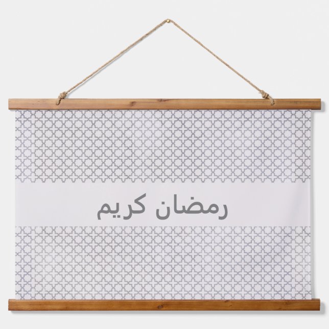 Elegant Arabesque Ornament Hanging Tapestry (Front)