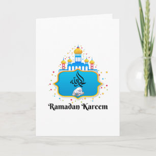 Elegant Arabic Calligraphy Ramadan Wishes Card