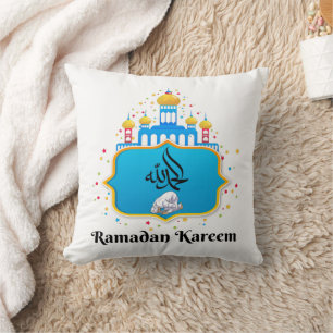 Elegant Arabic Calligraphy Ramadan Wishes Cushion