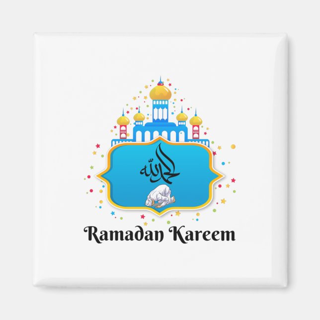 Elegant Arabic Calligraphy Ramadan Wishes Magnet (Front)