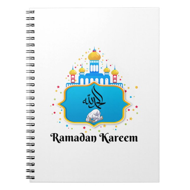 Elegant Arabic Calligraphy Ramadan Wishes Notebook (Front)
