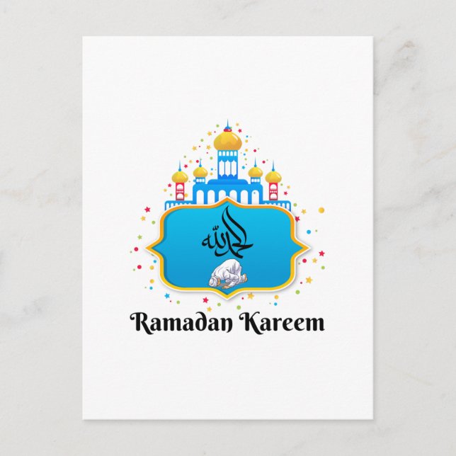 Elegant Arabic Calligraphy Ramadan Wishes Postcard (Front)