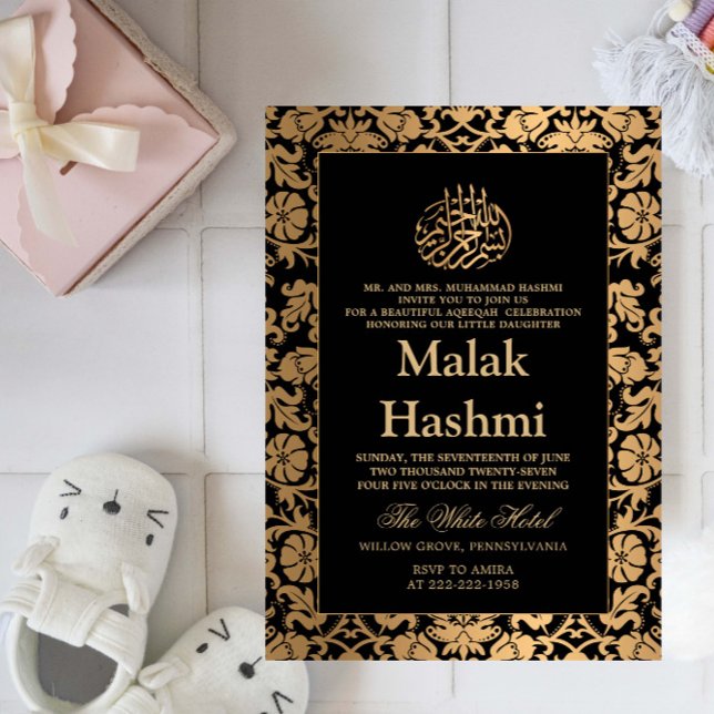 Elegant Arabisc Black Baby Islamic Aqiqa aqeeqah Invitation (Creator Uploaded)