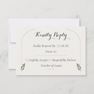 Elegant Arch Botanical Greenery Wedding RSVP Cards