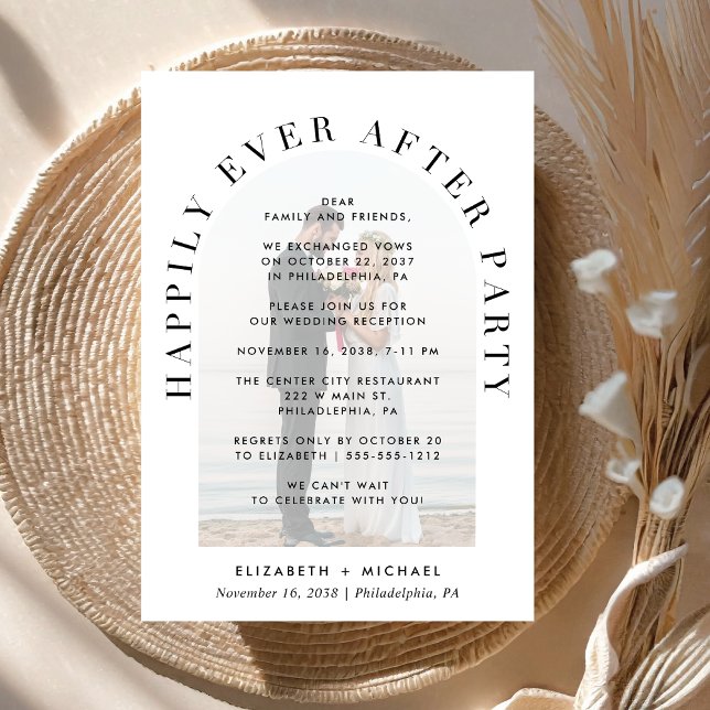 Elegant Arch Photo Overlay Wedding Reception Invitation (Celebrate your love story with an invitation showcasing your favorite photo in an elegant arch frame)