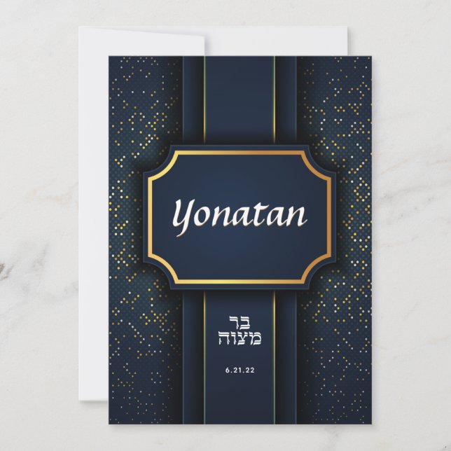 Elegant Bar Mitzvah Navy Gold Invitation (Front)
