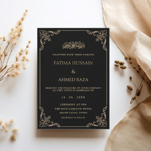 Elegant Baroque Frame Gold Black Muslim Wedding Invitation