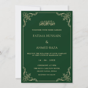 Elegant Baroque Frame Gold Green Muslim Wedding Invitation