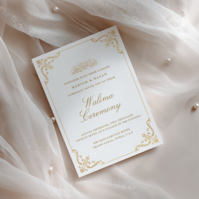 Elegant Baroque Gold Frame Script Walima Ceremony Invitation (Creator Uploaded)