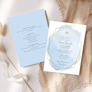Elegant Bat Mitzvah, Blue Watercolor, Double-Sided Invitation