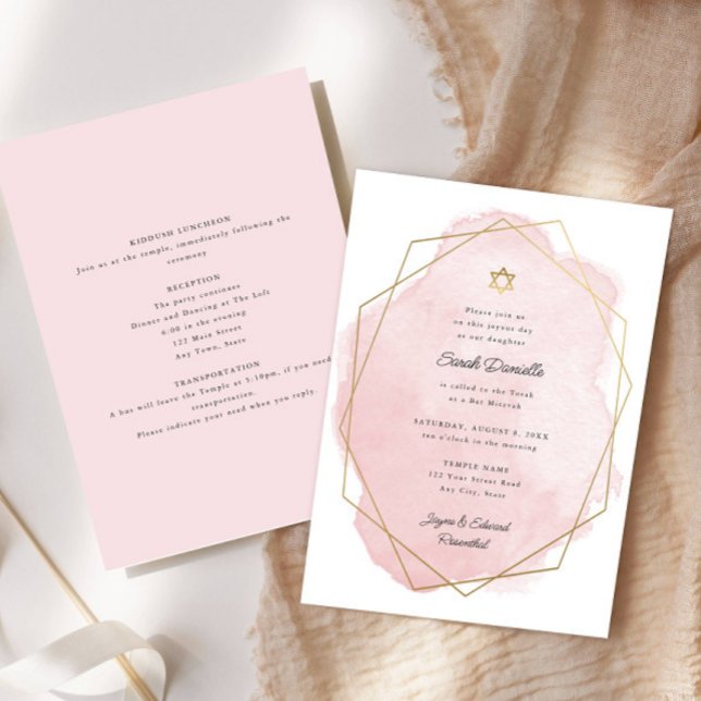 Elegant Bat Mitzvah, Pink Watercolor, Double-Sided Invitation (Creator Uploaded)