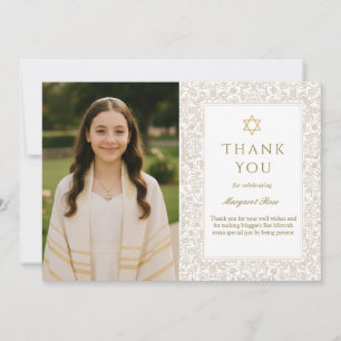 Elegant Bat Mitzvah Thank You Card