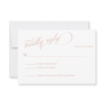 Elegant Beige Calligraphy Wedding RSVP