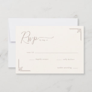Elegant Beige Geometric RSVP Card