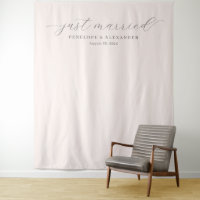 Elegant Beige Just Married Calligraphy