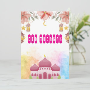 Elegant Bengali Eid Mubarak Card