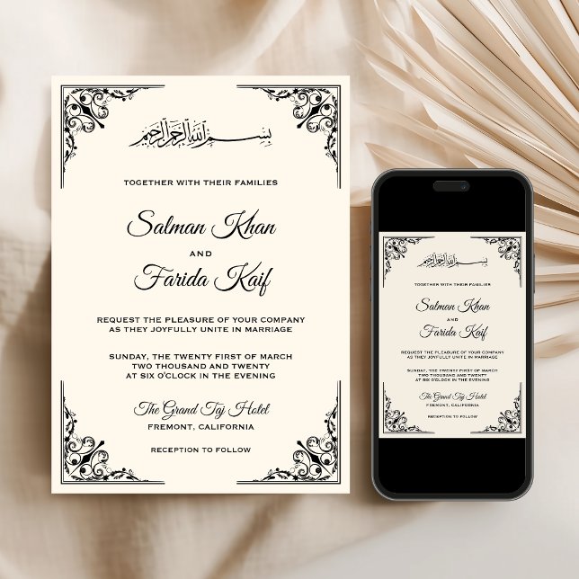 Elegant Black and Cream Islamic Muslim Wedding Invitation (Creator Uploaded)