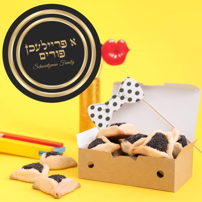 Elegant Black and Gold A Freilichen Purim Classic Round Sticker (Creator Uploaded)