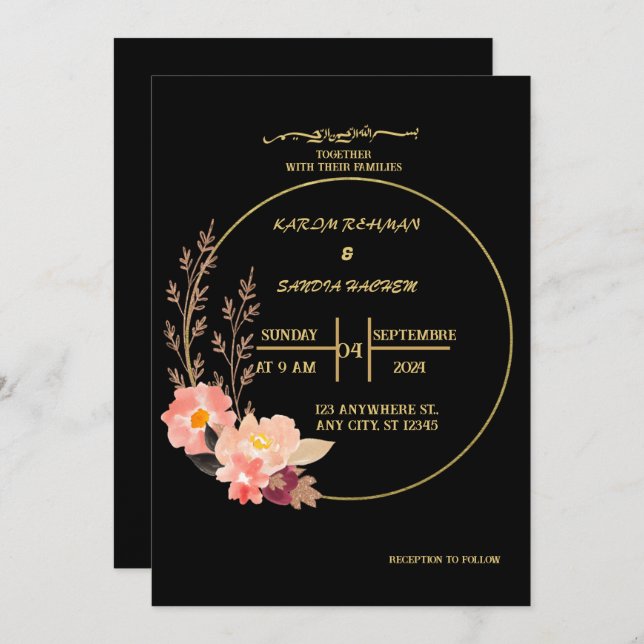 Elegant Black and gold floral Muslim Wedding Invitation (Front/Back)