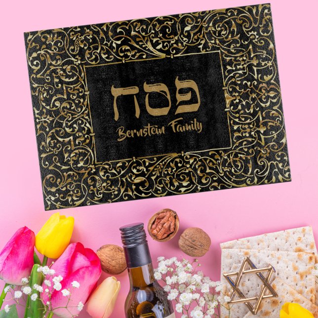 Elegant Black and Gold Hebrew Passover  Cutting Board (Creator Uploaded)