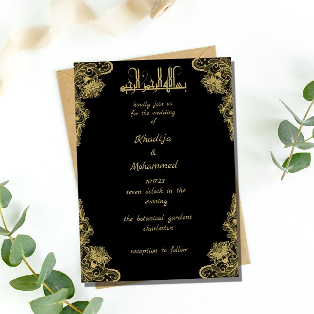 ELEGANT black and gold  ISLAMIC WEDDING  Invitati Invitation (Creator Uploaded)