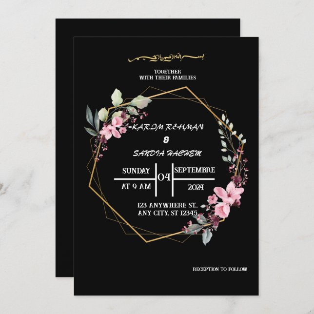 Elegant Black and white floral Muslim Wedding Invitation (Front/Back)