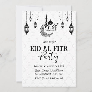 Elegant Black and White Islamic Art Eid Party Invitation