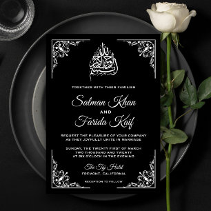 Elegant Black and White Muslim Wedding Invitation