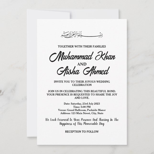 Elegant Black and White Muslim Wedding Invitation (Front)