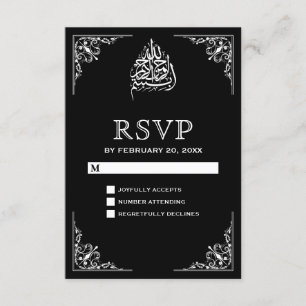 Elegant Black and White Muslim Wedding RSVP Card