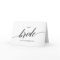 Elegant Black Calligraphy To My Bride