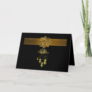 Elegant Black Gold 5" x 7" Eid Mubarak Card