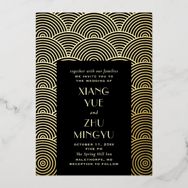 Elegant black gold asian wedding. Classic chinese  (Front)