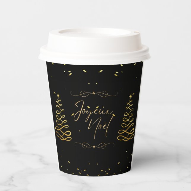 Elegant Black & Gold Christmas Entertaining Paper Cups (Front)