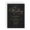 Elegant Black Gold Faux Foil Script Wedding