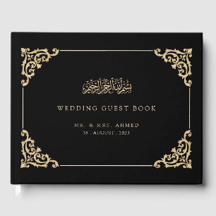 Elegant Black Gold Islamic Muslim Wedding Guest Book