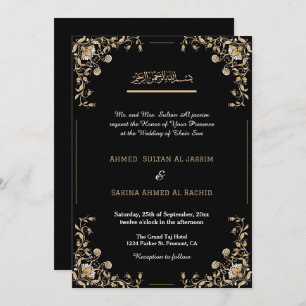 Elegant Black Gold Islamic Muslim Wedding qr code Invitation