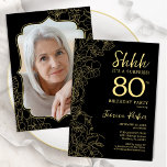 Elegant Black Gold Photo Surprise 80th Birthday Invitation<br><div class="desc">Elegant black and gold surprise 80th birthday party invitation with your photo on the back of the card. Trendy modern feminine design features botanical accents and typography script font. Simple floral invite card perfect for a stylish female surprise bday celebration. Can be customised to any age. Printed Zazzle invitations or...</div>