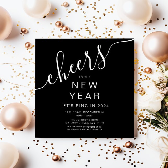 Elegant Black New Year's Eve Party Invitation (Elegant Black New Year's Eve Party Invitation)