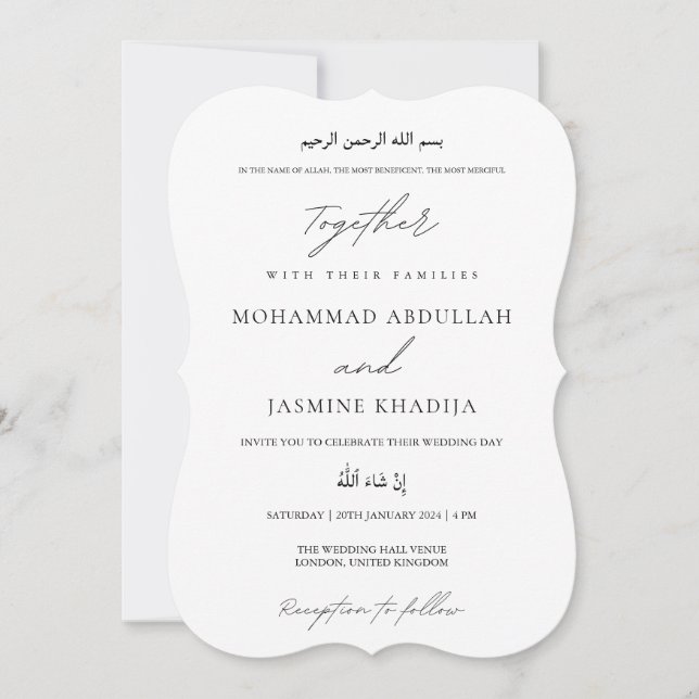 Elegant Black & White Minimalist Muslim Wedding Invitation (Front)