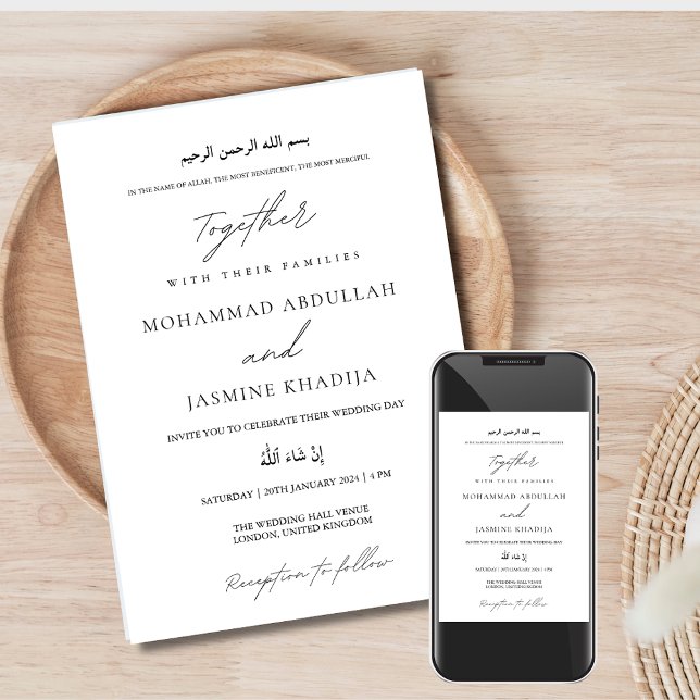 Elegant Black & White Minimalist Muslim Wedding Invitation (Elegant Black & White Minimalist Muslim Wedding Invitation)