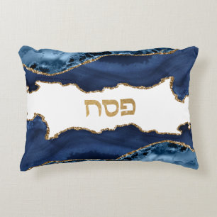 Elegant Blue and Gold Agate Seder Pesach Passover  Decorative Cushion