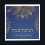 Elegant Blue and Gold Hebrew Hanukkah Napkin<br><div class="desc">Elegant Blue and Gold Hebrew Hanukkah Napkins</div>